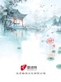 谁言寸草心：总裁租我当后妻